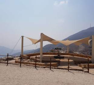 Jebel Jais - Aussichtspunkt