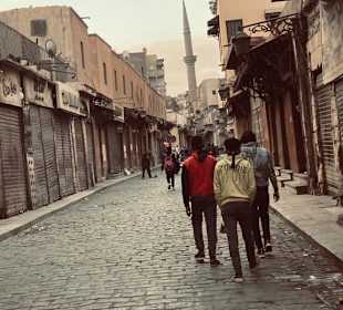 Ägypten Ausflüge By FTS Travels