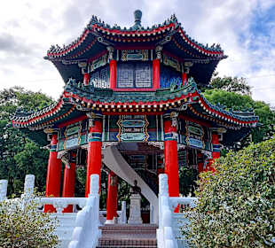 National Revolutionary Martyrs' Shrine