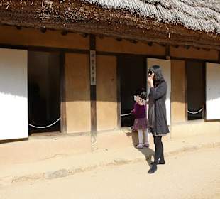 Gebäude im Folk Village