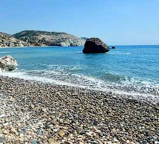 Petra Tou Ramiou
