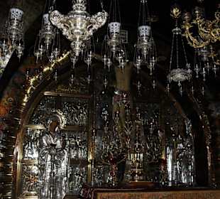 Экскурсия. Храм гроба Господнего.