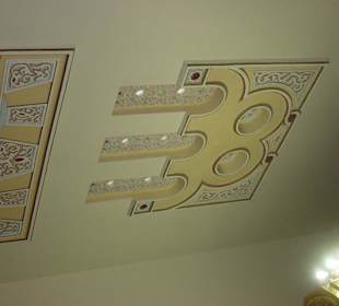 Innenaufnahme der Jumeirah Moschee