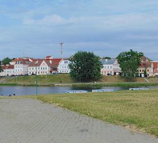 Троицкое предместье