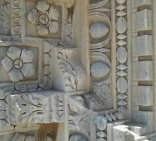 Friesfragment von der Therme Karthago