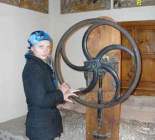 Колодец моисея