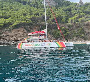Bootstour Kap Formentor