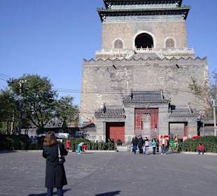 Glockenturm