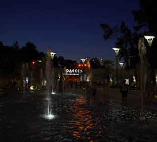 Аркадия, светомузыкальный фонтан