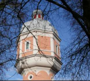 Wasserturm