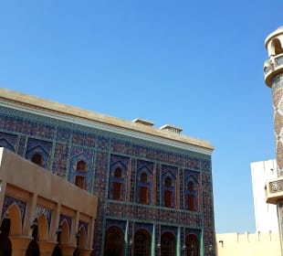 Katara Moschee