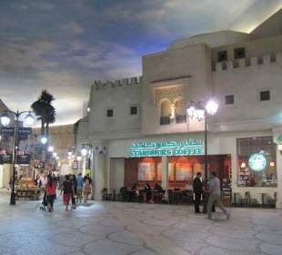 Halle, wie Schlosshof 