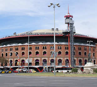 Arena - Einkaufszentrum