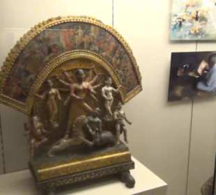 Nationalmuseum der Anthropologie