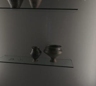 Museum für Vor- und Frühgeschichte