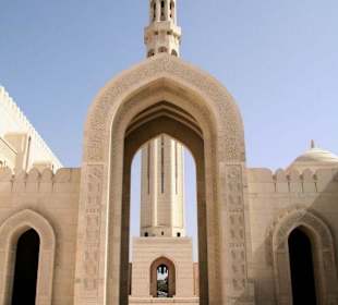 Muscat, Sultan Qaboos Moschee