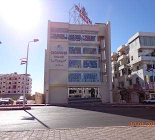 Einkaufscenter Cleopatra