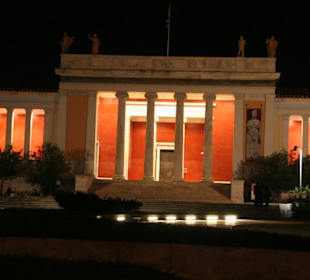 Nationalarchäologisches Museum
