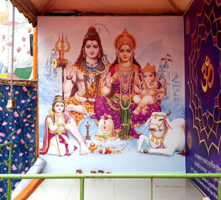 Shri Krishna Temple