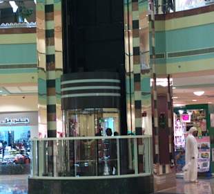 Al Raha Mall