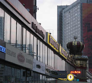 Centrum miasta Moskwa