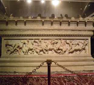 Археологический музей, Стамбул