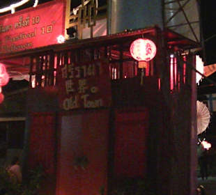 Eingang Lanta Festival