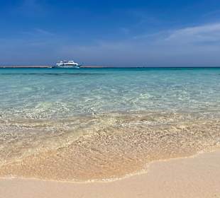 Stadtrundfahrt Hurghada