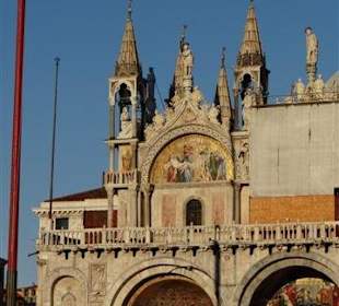 Detailansicht der Aussenfassade