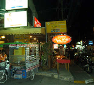 Will Wait Restaurant