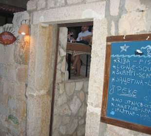 Der Eingang