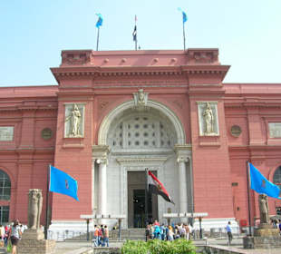 Muzeum archeologiczne w Kairze