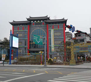 Ingresso a china town