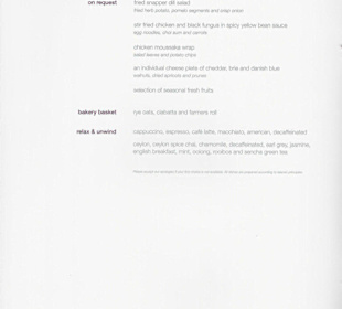 Qatar Airways, Menü Business Class