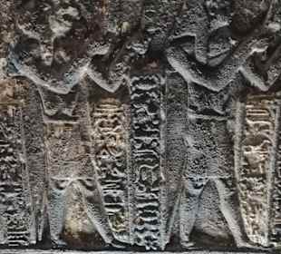 Tempel von Dendera 