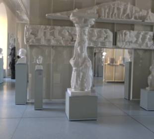 Museum Alte Kulturen