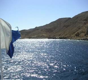 Giftun (Nahe Hamda Wall)