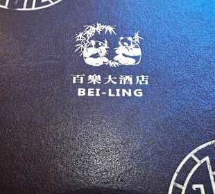 China Restaurant bei Ling