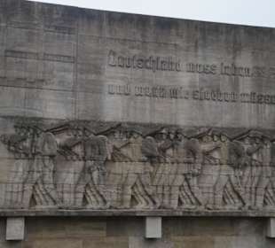 Parkanlage Planten un Blomen