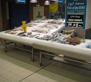 Carrefour in der Marina Mall