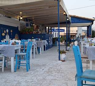 Stadtrundgang Agios Georgios