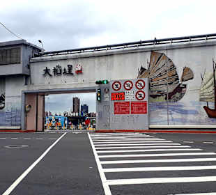 Yanping Riverside Park