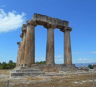 Wykopaliska archeologiczne Korynt