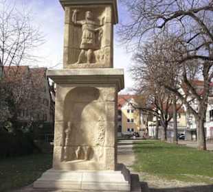 Römisches Lapidarium