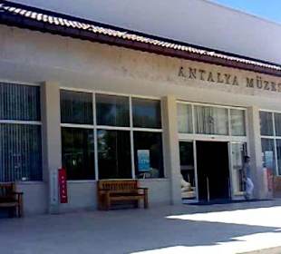 Вход в музей