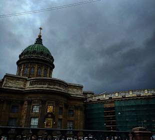 Казанский собор