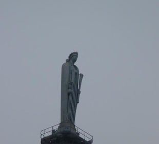 Wer ist das und warum hat sie kein Gesicht?