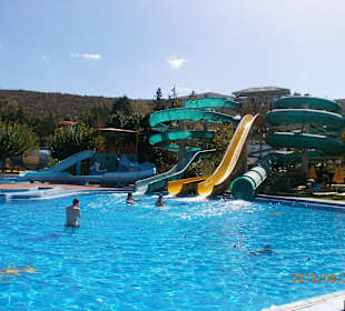 Aquapark-empfehlenswert