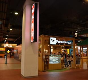 Shoppingcenter Terminal 21