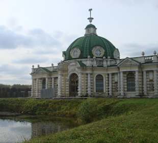 Усадьба Кусково